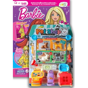 หนังสือ Barbie + ชุดของเล่นร้านสัตว์เลี้ยง