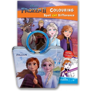 FROZEN II - COLOURING Spot the Difference + กระเป๋ากล่องเหล็ก