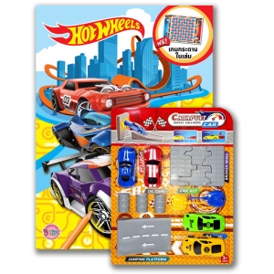 HOT WHEELS - SUPER FAST + ชุดรถแข่ง