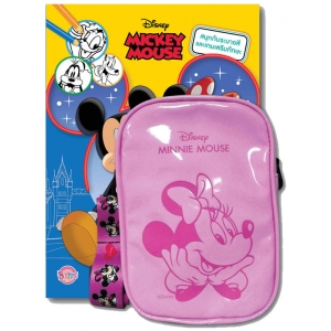 MICKEY MOUSE สนุกกับระบายสีและเกมเสริมทักษะ LIVING THE DREAM + กระเป๋าสะพาย Minnie Mouse