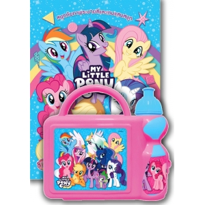 MY LITTLE PONY - LOVE LOVE LOVE… + กล่องพลาสติกหูหิ้วพร้อมกระติกน้ำ (คละสี)