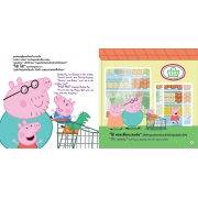 Peppa Pig ไปช้อปปิ้งกัน เป๊ปป้า Let's Go Shopping Peppa
