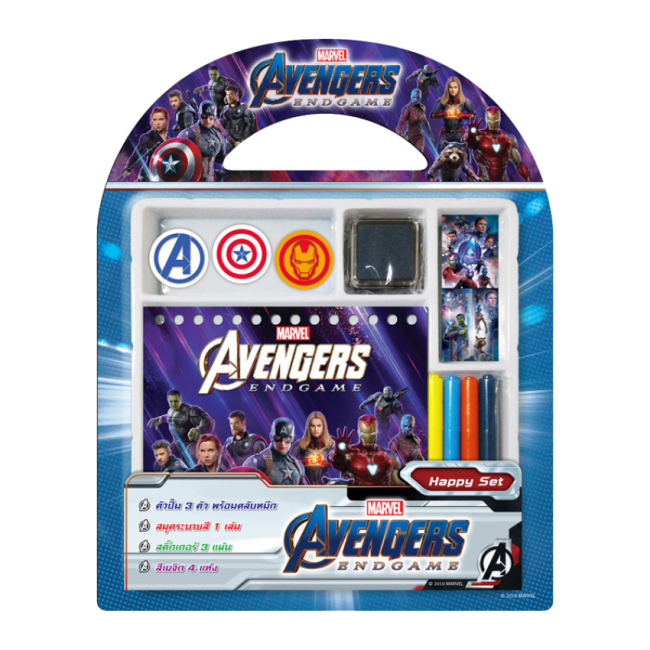 GIFT SET! 2025 ชุดกิฟต์เซ็ต Avengers