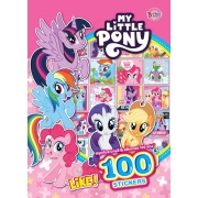 MY LITTLE PONY - Like! สนุกกับระบายสีและสติ๊กเกอร์ 100 ดวง