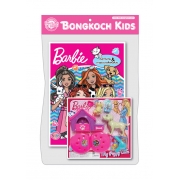 Barbie สนุกกับเกมและภาพระบายสีแสนสวย PURRFECT PALS + ชุดสัตว์เลี้ยงสุดน่ารัก