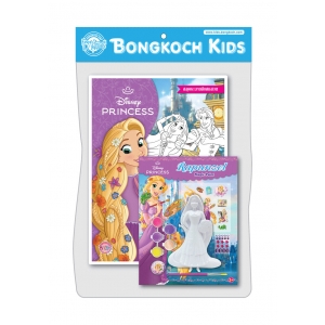 Disney Princess สมุดระบายสี Cheerful Princess + Rapunzel Magic Paint Set