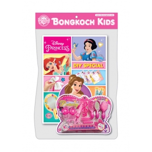 Disney Princess DIY SPECIAL เจ้าหญิงนักประดิษฐ์ + ชุดแต่งผม
