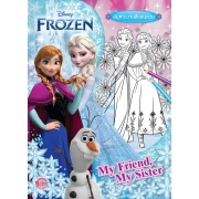 FROZEN สมุดระบายสี My Friend, My Sister + Elsa & Anna Magic Paint Set