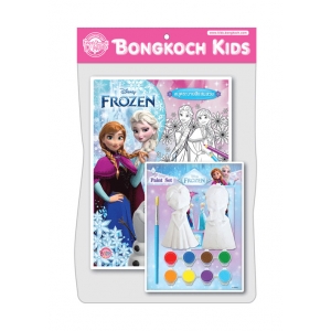 FROZEN สมุดระบายสี My Friend, My Sister + Elsa & Anna Magic Paint Set