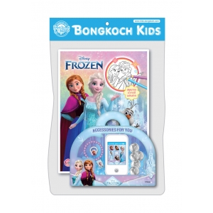 FROZEN สมุดระบายสี Together is Better + เครื่องประดับพร้อมโทรศัพท์โฟรเซ่น