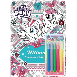 MY LITTLE PONY สมุดระบายสี Ultimate Creative Coloring + สีเจลหมุนได้