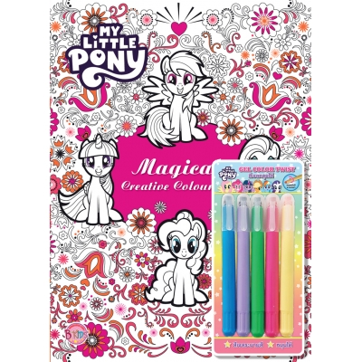 MY LITTLE PONY สมุดระบายสี Magical Creative Coloring + สีเจลหมุนได้