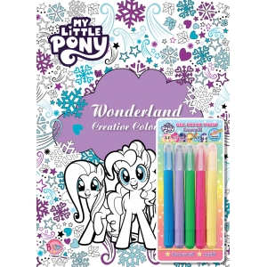 MY LITTLE PONY สมุดระบายสี Wonderland Creative Coloring + สีเจลหมุนได้