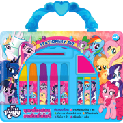 MY LITTLE PONY ระบายสีพร้อมคำศัพท์ปริศนา + ชุดเครื่องเขียน