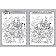 MY LITTLE PONY Colouring Spot the Difference + ชุดเครื่องประดับโพนี่