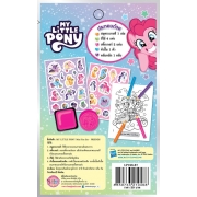 MY LITTLE PONY Mini Fun Set - FRIENDS
