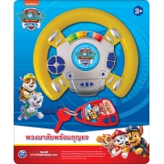 PAW PATROL ระบายสีฝึกทักษะ ADVENTURE BAY HERO + พวงมาลัยพร้อมกุญแจ
