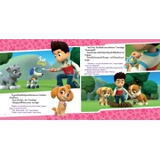 PAW PATROL ขบวนการเจ้าตูบสี่ขาช่วยหุ่นยนต์ของไรเดอร์ Pups Save Ryder's Robot
