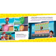 PAW PATROL ขบวนการเจ้าตูบสี่ขาช่วยกู้งานเฉลิมฉลอง Pups Save the Carnival