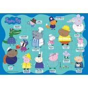 จิ๊กซอว์ Peppa Pig อาชีพในฝัน