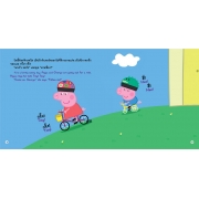 Peppa Pig นิทาน แข่งขี่จักรยาน Bicycle Race