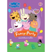 Peppa Pig ชุดแฟนซีและงานเลี้ยง Fancy & Party