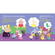 Peppa Pig เป๊ปป้ารักคุณหมอและพยาบาล Peppa Loves Doctors and Nurses