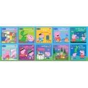 กระเป๋านิทาน Peppa Pig เรื่องสนุกกับเพื่อนของเป๊ปป้า
