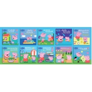 กระเป๋านิทาน Peppa Pig ชุดวันหยุดของเป๊ปป้า