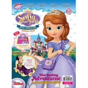 Sofia the First การผจญภัยสุดตื่นเต้นครั้งใหม่! New Exciting Adventure! + แฟ้ม + สติ๊กเกอร์