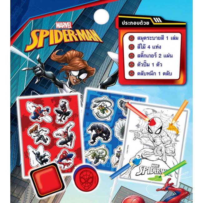 SPIDER-MAN Mini Fun Set - TEAM UP!