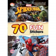 GIFT SET! 2025 ชุดกิฟต์เซ็ต SPIDER-MAN
