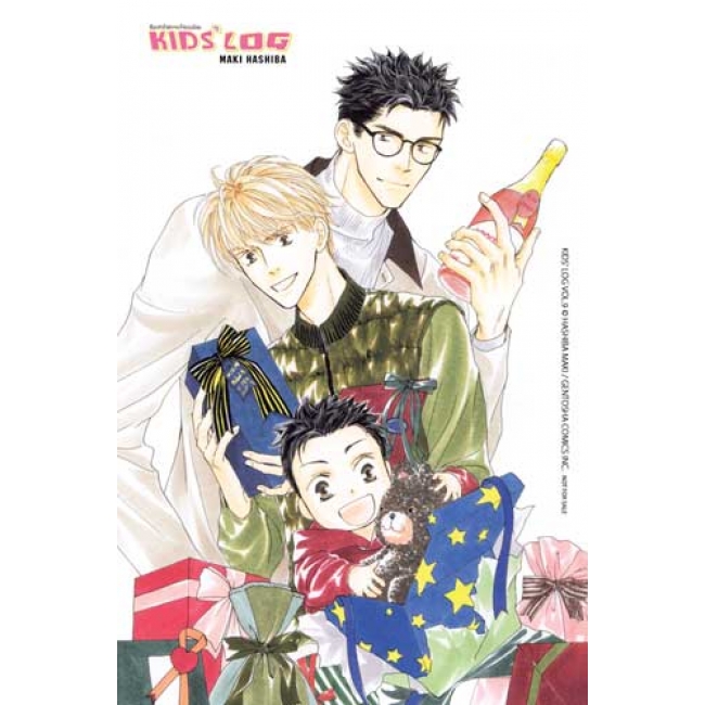 ล็อกหัวใจรักจากใจดวงน้อย KIDS’ LOG 9