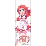 LOLLIPO UNLIMITED สาวเมดแรงเกินลิมิต 7 (เล่มจบ)