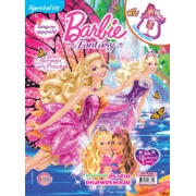 นิตยสาร Barbie Fantasy Special ฉบับที่ 7 มิตรภาพตลอดไป + สร้อยคู่