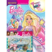 นิตยสาร Barbie Fantasy Special ฉบับที่ 15 เจ้าหญิงแห่งโลกความฝัน + สร้อยข้อมือแห่งความฝัน