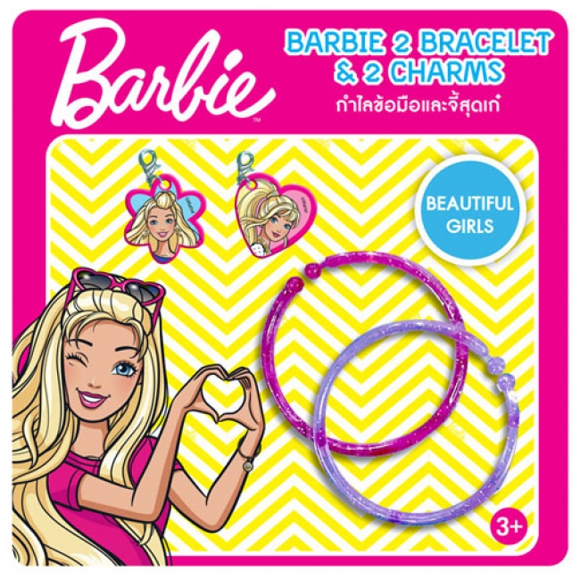 นิตยสาร Barbie Fantasy Special ฉบับที่ 17 งานเลี้ยงในฝัน + เซ็ตกำไลและจี้