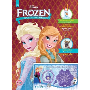 นิตยสาร FROZEN ฉบับที่ 13 เป็นตัวของตัวเอง! Be Yourself! + กล่องเกล็ดหิมะและสร้อยข้อมือ