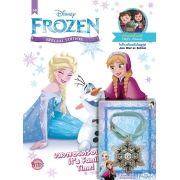 นิตยสาร FROZEN ฉบับที่ 14 เวลาของครอบครัว! It's Family Time! + สร้อย