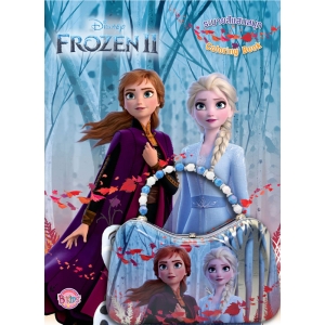 กิฟต์เซ็ต FROZEN II ระบายสีแสนสนุก Believe in the Journey + กระเป๋ากล่องเหล็ก FROZEN II