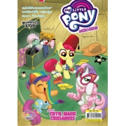 MY LITTLE PONY COMIC MICRO-SERIES 7 CUTIE MARK CRUSADERS