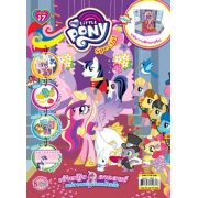 นิตยสาร My Little Pony ฉบับ Special 17 เจ้าหญิงคาแดนซ์แห่งอาณาจักรคริสตัล