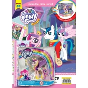 นิตยสาร My Little Pony ฉบับ Special 30 เจ้าหญิงคาแดนซ์ผู้อ่อนหวาน + ฟิกเกอรีน Princess Cadance