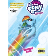 MY LITTLE PONY COMIC MICRO-SERIES 2 RAINBOW DASH