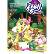 MY LITTLE PONY COMIC MICRO-SERIES 4 FLUTTERSHY