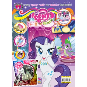 นิตยสาร My Little Pony ฉบับ Special 6 แรริตี้แสนสวยกับเครื่องประดับล้ำค่า + ฟิกเกอรีน