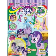 นิตยสาร My Little Pony ฉบับ Special 16 สตาร์ไลท์ กลิมเมอร์จอมป่วน + ฟิกเกอรีน