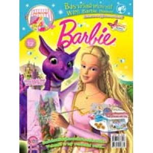 นิตยสาร Barbie ฉบับที่ 12