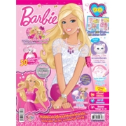 นิตยสาร Barbie ฉบับที่ 90