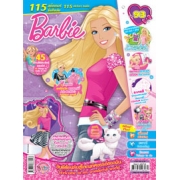 นิตยสาร Barbie ฉบับที่ 93